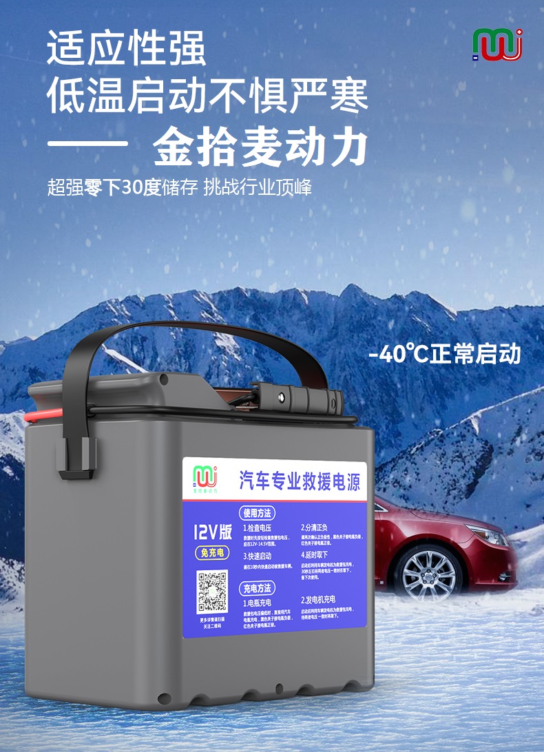 新详情 (6).jpg